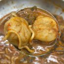 석양이 예쁜집 이미지