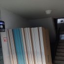강남-191 | 대치동 아파트 리모델링 석고보드 곰방