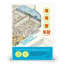 서재목욕탕 이미지