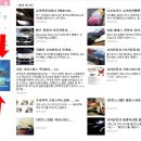 키즈카팩토리전동멀티샵