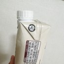 이마트에브리데이일곡동점 이미지