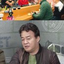 식당돈 이미지