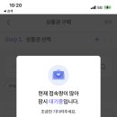 힐스카페