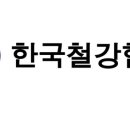 카고텍코리아(주) 이미지