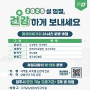 청주상당약국 이미지