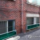 반지하 - 청주시 흥덕구 가로수로1154번길 13 | 반지하