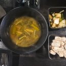 바꾸닭