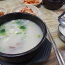 고렴식당 네이버블로그