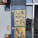 동상동 청년몰 이미지