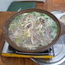 동하식당