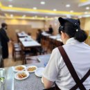 은평요양병원 네이버블로그
