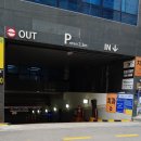 제우스 당구장 이미지