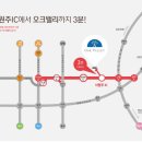 오크밸리CC클럽하우스사우나 이미지