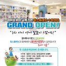씨엠플래닛