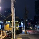 김치퀸 김치찜 서면점 | [충정로맛집] 점심 저녁 혼밥/술안주 다 잘어울리는 한국인소울푸드, 메가폭탄김치찜 서대문점 추천 후기