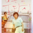 (주)대경미디어 이미지