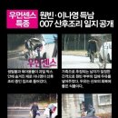 산후마을 이미지