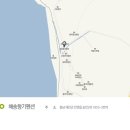 해송향기펜션 이미지