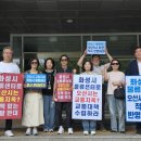 동탄물류로 이미지