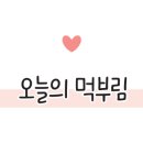 베즐리 충청점 이미지