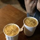 런던떡볶이 이미지