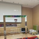 연세 운동 센터 이미지