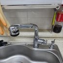 하나철물점 | 익산 집수리 잘하는 철물점, 비치전기철물&amp;집수리 후기