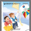 와!우 이미지