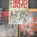 도서출판우성