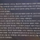 영월근린공원화장실 | 볼거리 많은 여주 영월근린공원