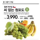킴스클럽하우스 이미지