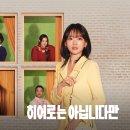 리미티드 이미지