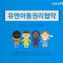 시립옥길지역아동센터 이미지
