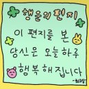 협재여유 이미지