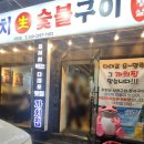 사하구-62 이미지