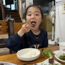 파발로 | [경기광주맛집] 현지인이 추천하는 청석가든 돼지왕갈비 맛집가족외식 후기