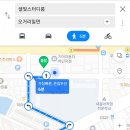 샐빛스터디룸 이미지