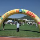 해군교육사령부 | [창원] 2026.창원어린이큰잔치 다녀왔어요