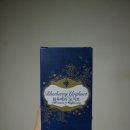 라토스 - 다란 허브티 &#39;블루베리 요거트&#39; 후기 :)