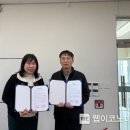 마음더하기심리센터