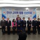 경복궁웨딩홀