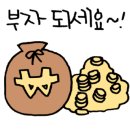 산호동125 이미지