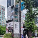 이가쌈밥 이미지