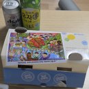 강남루 - 수영구 연수로282번길 50 | 강남루