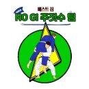 Team best 별관 이미지