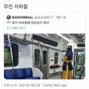 무인41 이미지