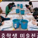 동백7로 107번길 이미지