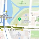 커피위드인여성가족재단점