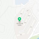 동산가정의학과의원 이미지