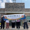 월평제2경로당_1 이미지